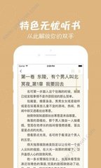 亚-搏web版登入界面